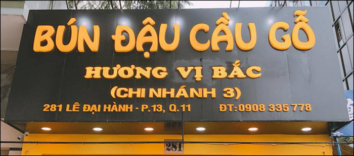 mau-bang-hieu-bun-dau-mam-tom-doc-dao4