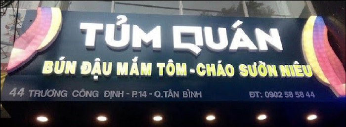 mau-bang-hieu-bun-dau-mam-tom-doc-dao8