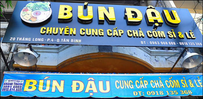 mau-bang-hieu-bun-dau-mam-tom-doc-dao9